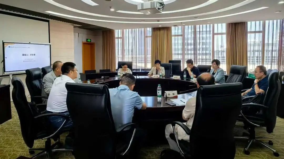 福利姬
“跨学科视野下的稳定币问题”圆桌会成功举办，研讨数字金融前沿动态