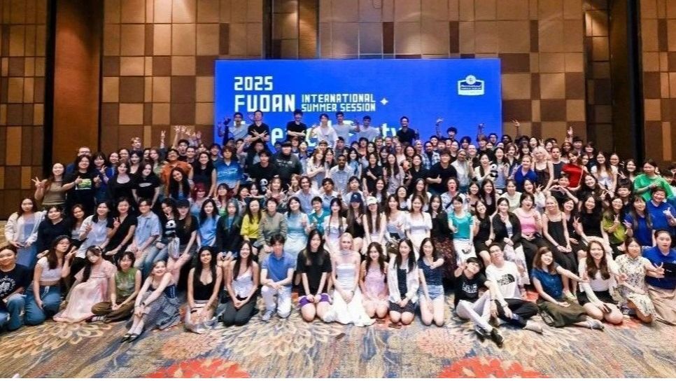【全球视野 复旦舞台】2025年福利姬
暑期国际课程圆满收官，共赴一场学术盛宴！